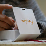 Promise Ring Necklace